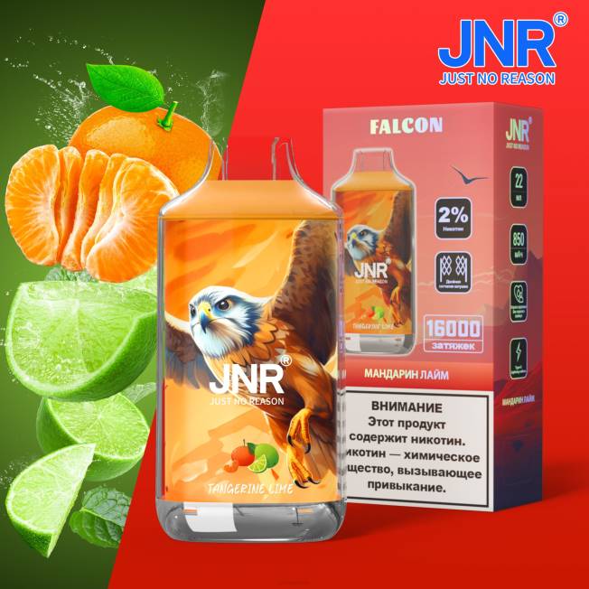 JNR vape pods - halcón jnr lima mandarina R008T208