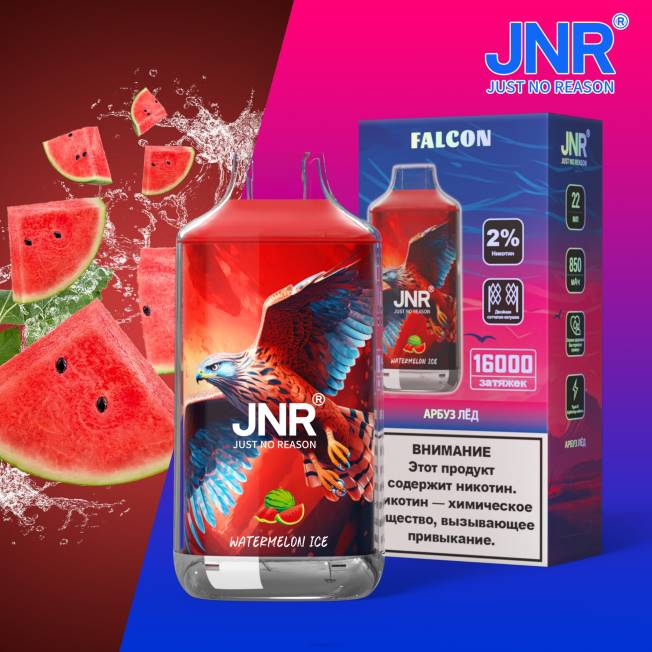 JNR vapes factory - halcón jnr hielo de sandia R008T210